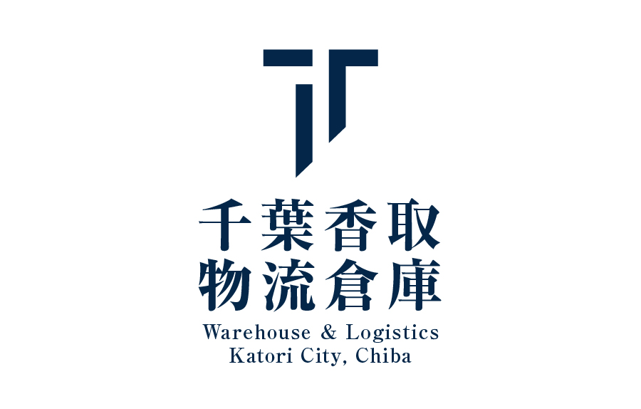 千葉香取物流倉庫 Warehouse & Logistics Katori City, Chiba