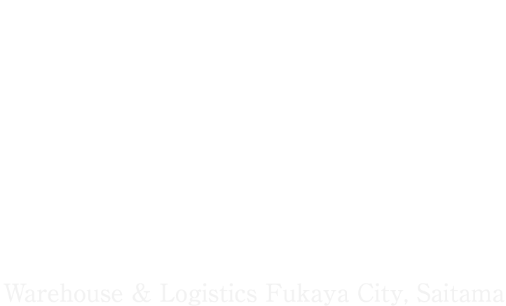 売物件 深谷 Warehouse & Logistics Fukaya City, Saitama