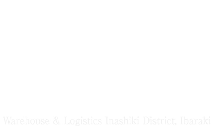 売物件 稲敷 Warehouse & Logistics Inashiki District, Ibaraki
