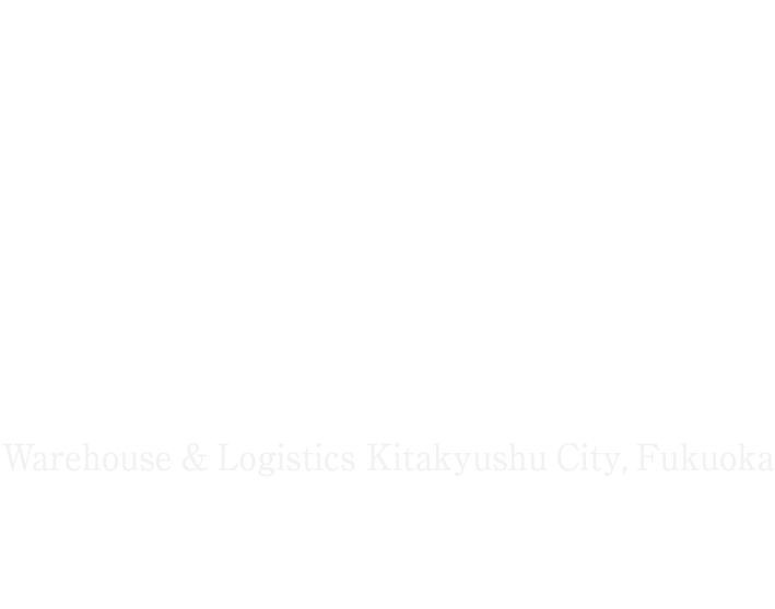 売物件 門司［A棟］ Warehouse & Logistics Moji Ward, Kitakyushu City, Fukuoka