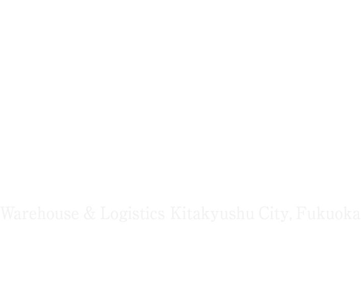 売物件 門司［B棟］ Warehouse & Logistics Moji Ward, Kitakyushu City, Fukuoka