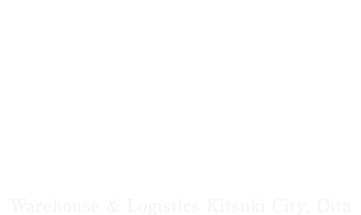売物件 杵築 Warehouse & Logistics Kitsuki City, Oita