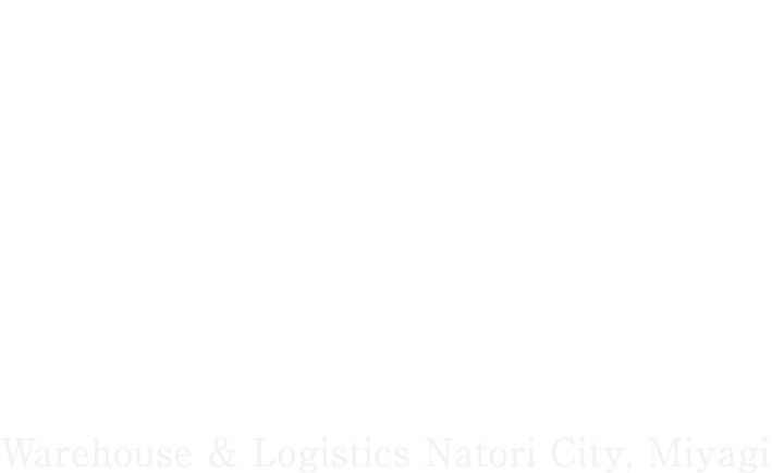 売物件 名取 Warehouse & Logistics Natori City, Miyagi