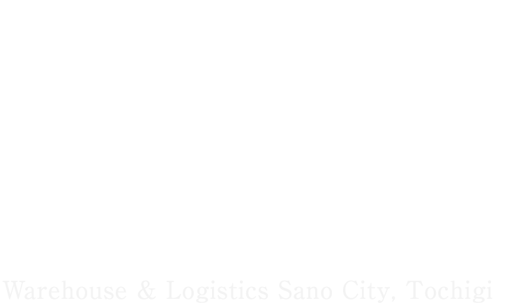 売物件 佐野 Warehouse & Logistics Sano City, Tochigi
